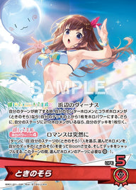 Tokino Sora OSR Oshi holomem-kaart uit hololive Summer Hologram hEB01 | Lichcards