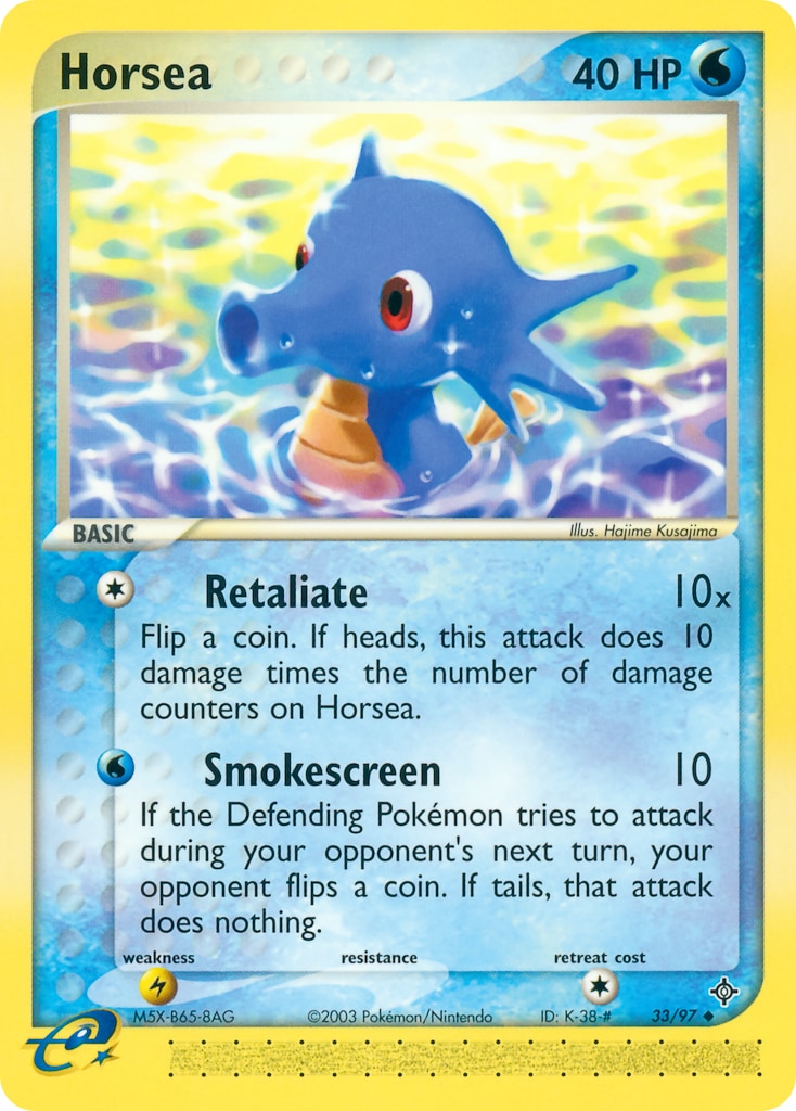 Horsea (Retaliate) – EX Dragon 33 – Pokémon TCG single card | Lichcards