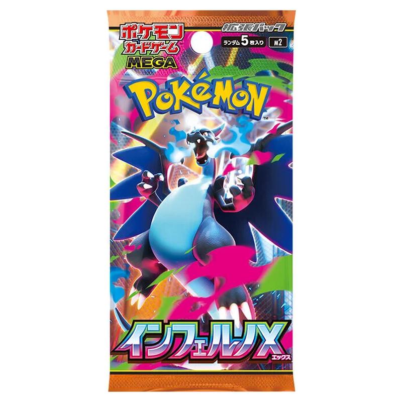 Pokémon Inferno X (M2) Japanse boosterpack met Mega Charizard X Immagine principale del prodotto
