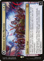 Invasion of New Phyrexia // Teferi Akosa of Zhalfir – March of the Machine 239 – Magic: The Gathering single card | Lichcards