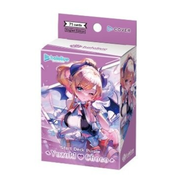 Hololive Official Card Game Start Deck Purple Yuzuki Choco (EN) Hover Image