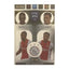Jairo Riedewald - Panini Adrenalyn XL FIFA 365 2017 (Next Generation) [392] - voetbalkaart voorkant