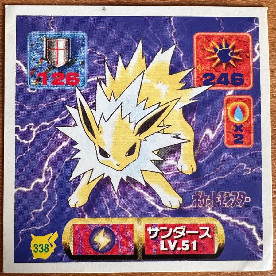 Jolteon #338 Pokemon Seal Sticker Japanese 1997 | Lichcards