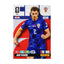 Josip Stanišić Kroatië Panini FIFA World Cup 2026 Adrenalyn XL Hero 124