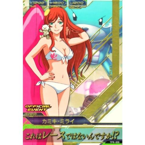 Kamiki Mirai TPR-009 Gundam Try Age promo foil voorkant