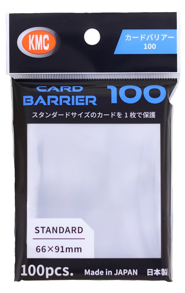 KMC Card Barrier 100 standaard sleeves – huidige verpakking (nieuw ontwerp), 100 stuks 66 x 91 mm