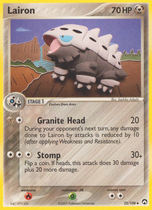 Lairon – EX Power Keepers 32 – Pokémon TCG single card | Lichcards Hauptbild
