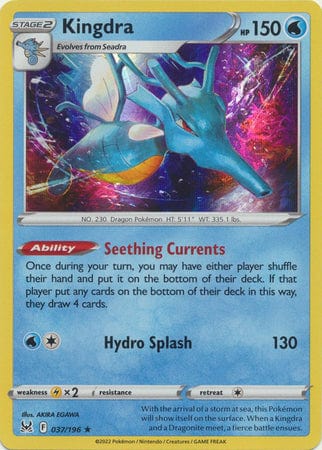 Lost Origin - 037/196 - Kingdra - Holo