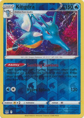 Lost Origin - 037/196 - Kingdra - Reverse Holo