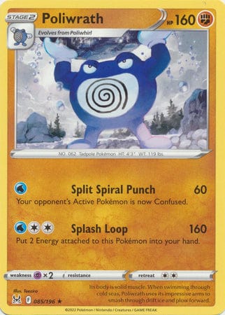 Lost Origin - 085/196 - Poliwrath