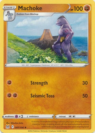 Lost Origin - 087/196 - Machoke