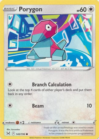 Lost Origin - 140/196 - Porygon