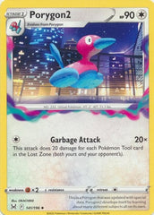 Lost Origin - 141/196 - Porygon2