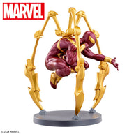Iron Spider-Man figuur van SEGA met de mechanische spinnenpoten - 4580779541356