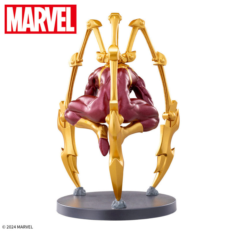 Marvel Comics Iron Spider-Man Figure 18 cm
