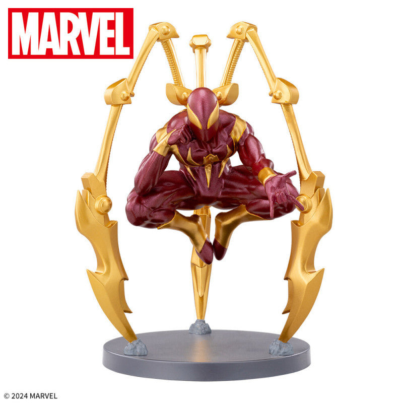 SEGA Luminasta Marvel Iron Spider-Man figuur van 18 cm - 4580779541356 Immagine principale del prodotto