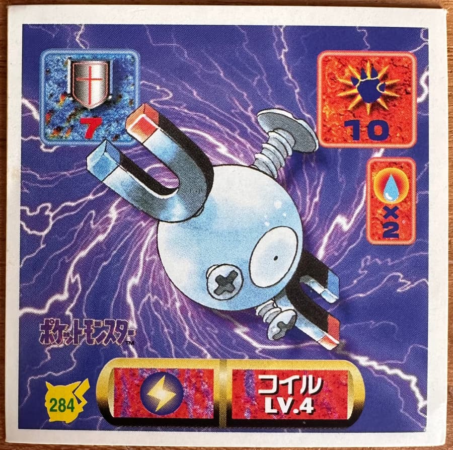 Magnemite #284 Pokemon Seal Sticker Japanese 1997 | Lichcards