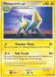 Manectric Lv.34 – Majestic Dawn 40 – Pokémon TCG single card | Lichcards