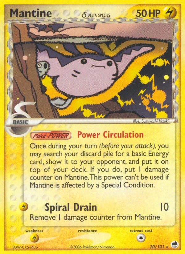 Mantine δ Delta Species – EX Dragon Frontiers 20 – Pokémon TCG single card | Lichcards Imagen principal del producto