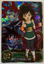 Voorzijde – Gine [SH2-59] – Super Dragon Ball Heroes 2