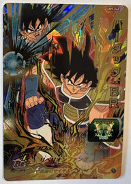 Voorzijde – Bardock:BR [UM5-060] – Universe Mission 5