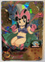 Voorzijde – Chi-Chi: Childhood [UM10-016] – Universe Mission 10