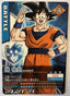 Voorzijde – Son Goku – Coca-Cola Promo [Co-P/001-I] – Coca-Cola Original Illustration Promo (2005)