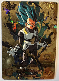 Voorzijde – Vegeta – Super Saiyan Blue [UM5-CP3] – Universe Mission 5 – Blood of Saiyan Campaign