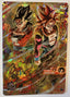 Voorzijde – Gogeta: Xeno – Super Saiyan 4 [UM8-SEC2 CP] – Universe Mission 8 CP Reprint
