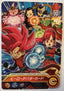 Voorzijde – Hero Avatar Card – Saiyan Avatar (2016) – Hero Avatar Card 2016