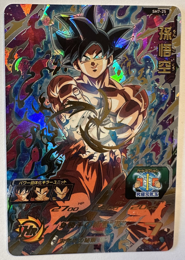 Voorzijde – Son Goku – Ultra Instinct Sign [SH7-25] – Series 7