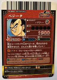 Achterzijde – Vegeta [PK-B002] – Kai Premium Collection Promo (2009)