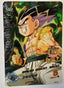 Voorzijde – Gotenks [H6-53] – Series 6 (2011)