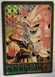 Voorzijde – Son Goku & Kid Buu – Climax at Last [255] – Visual Adventure EX (1995)