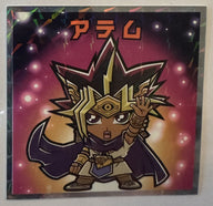 Voorzijde – Atem [No.06] – Lotte Yu-Gi-Oh! Man Choco (2022)