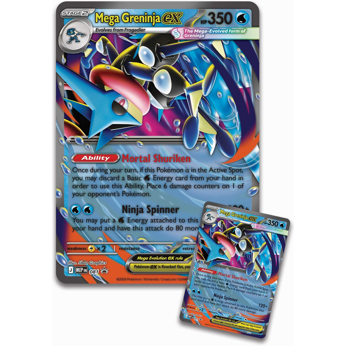 Pokémon Mega Greninja ex Premium Collection – inbegrepen promokaart en grote lenticulaire promokaart naast elkaar