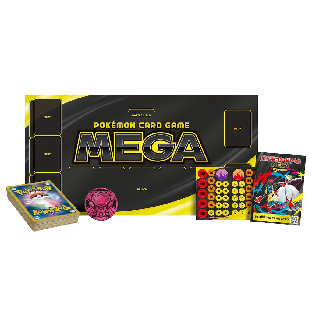 Pokémon MEGA Starter Set Mega Diancie ex (Japans) - inhoud: deck van 60 kaarten, speelmat, muntje, damage counters en speluitleg