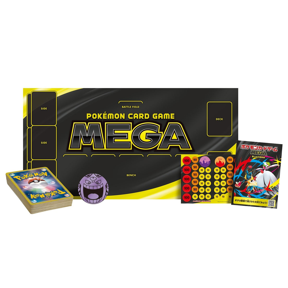 Pokémon MEGA Starter Set Mega Gengar ex (Japans) - inhoud: deck van 60 kaarten, speelmat, muntje, damage counters en speluitleg