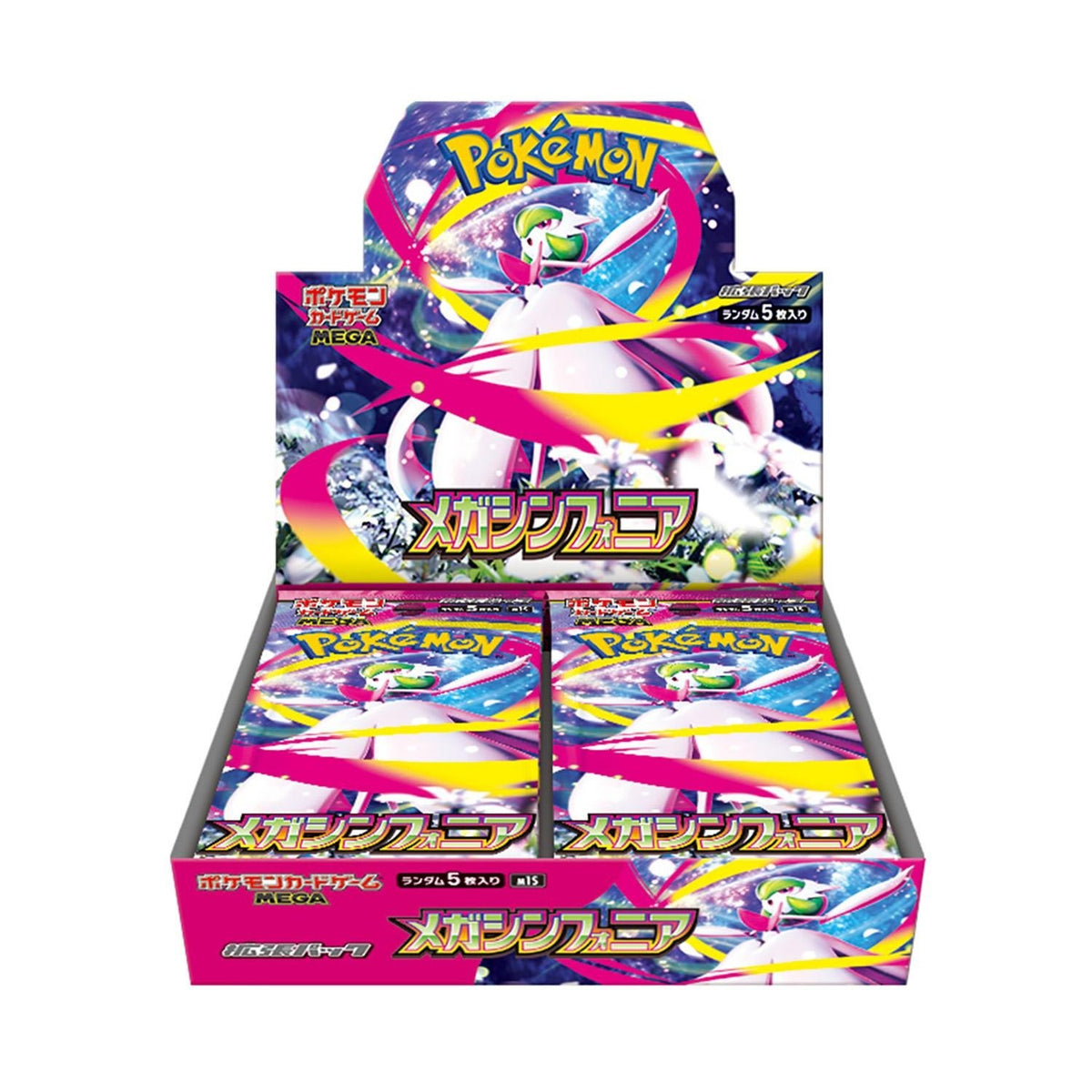 Pokémon Mega Symphonia M1S Booster Box (Japans) - geopende displaydoos met de boosterpakjes