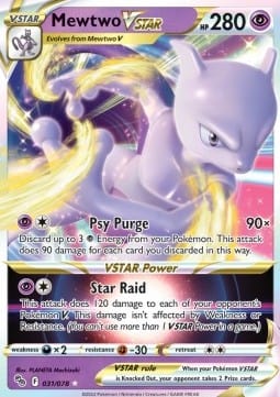 Mewtwo VSTAR - 31/78 - Ultra Rare