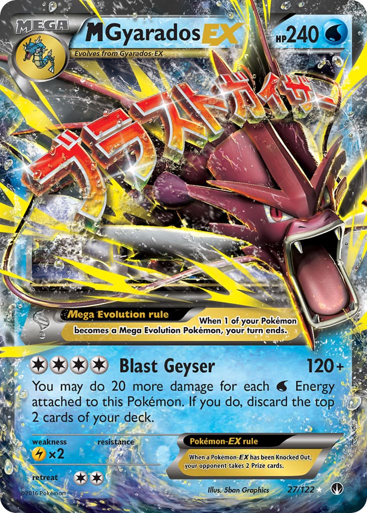 MGyarados EX – BREAKpoint 27 – Pokémon TCG single card | Lichcards Immagine principale del prodotto