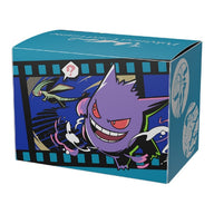 Pokémon Deckbox - Midnight Agent (Japans) – achterkant van de deckbox (officiële afbeelding Pokémon Center Japan)