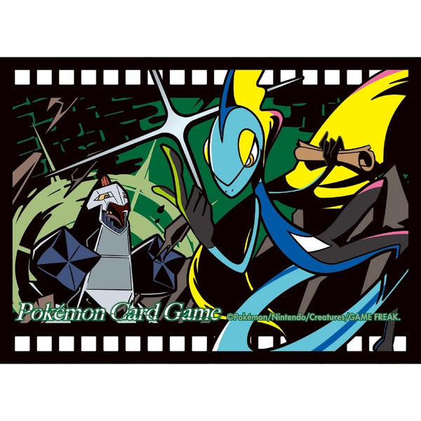Pokémon Sleeves - Midnight Agent Inteleon (64 stuks, Japans, gloss) – het volledige ontwerp van de sleeve (officiële afbeelding Pokémon Center Japan)