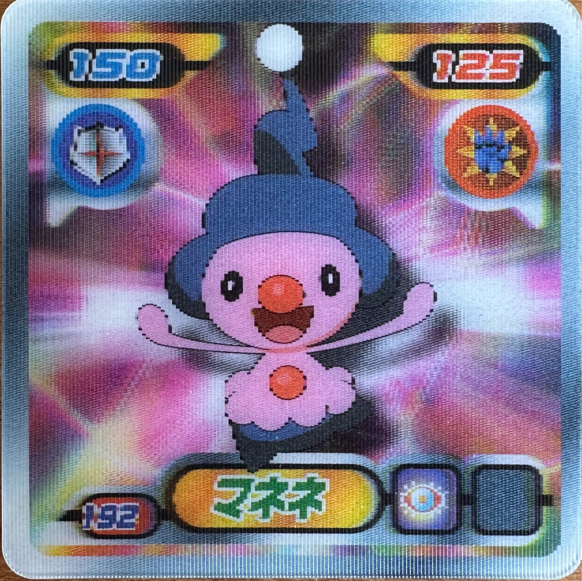 Mime Jr. #192 Pokemon sticker Japanese 2008 voorkant