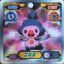 Mime Jr. #192 Pokemon sticker Japanese 2008 voorkant