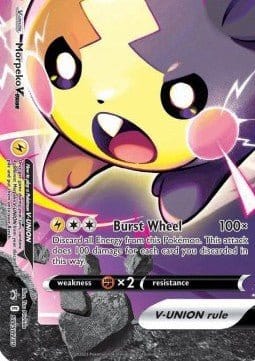 Morpeko V-UNION - SWSH289 - Black Star Promo