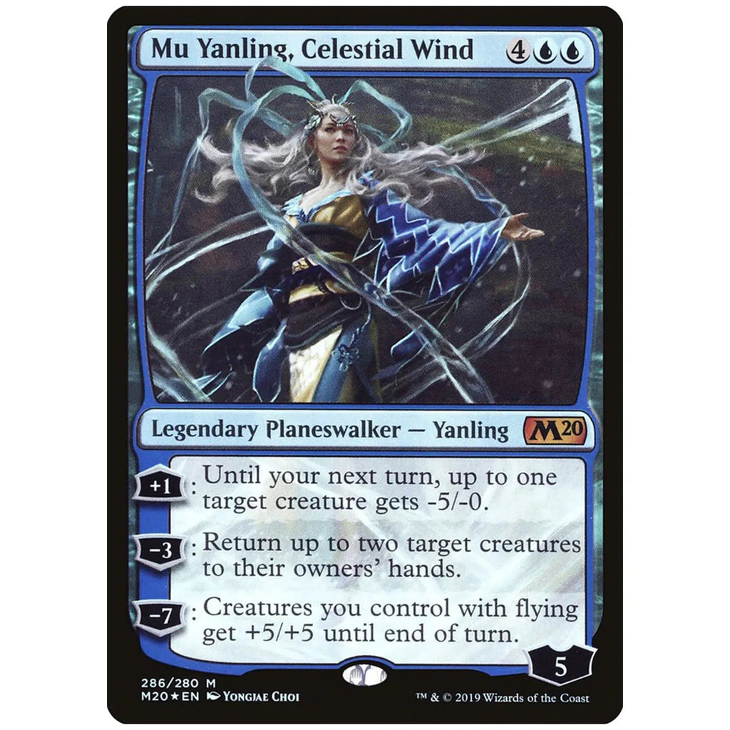 Achterzijde van de Core Set 2020 Mu Yanling Planeswalker Deck-verpakking