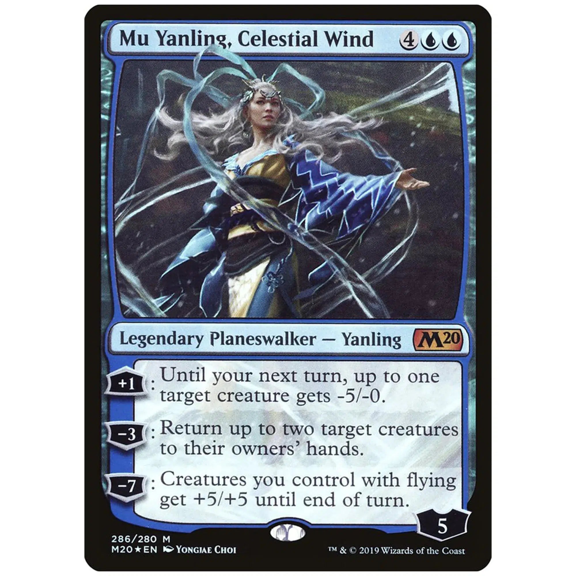 Achterzijde van de Core Set 2020 Mu Yanling Planeswalker Deck-verpakking