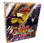 My Hero Academia CCG All Might vs. All For One Two Player Clash Decks, doosvoorkant - 0850034738208 | Lichcards