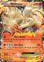 Ninetales EX – Generations 13 – Pokémon TCG single card | Lichcards